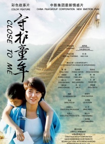影音先锋加勒比